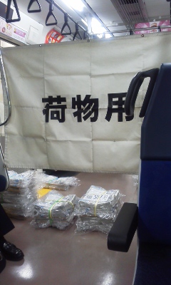 0131 (12)_1257~01.jpg