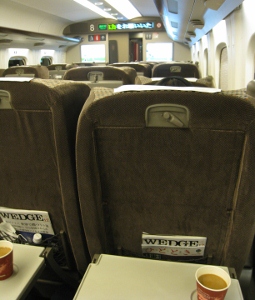 IMG_0353 (255x300).jpg