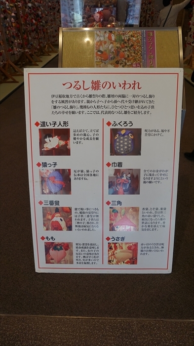 20160127 12355101.JPG