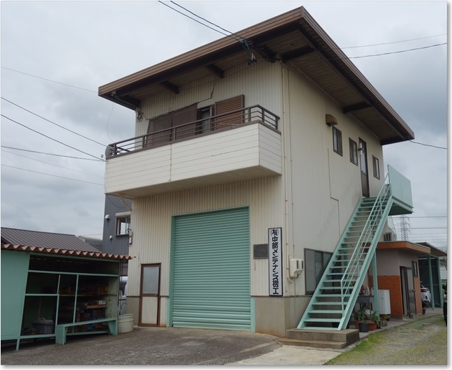 26中部メンテナンス機工