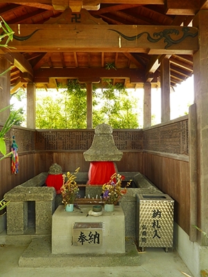 胞衣（えな）塚.JPG