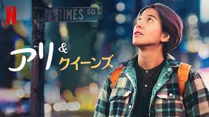 ダウンロード.jfif