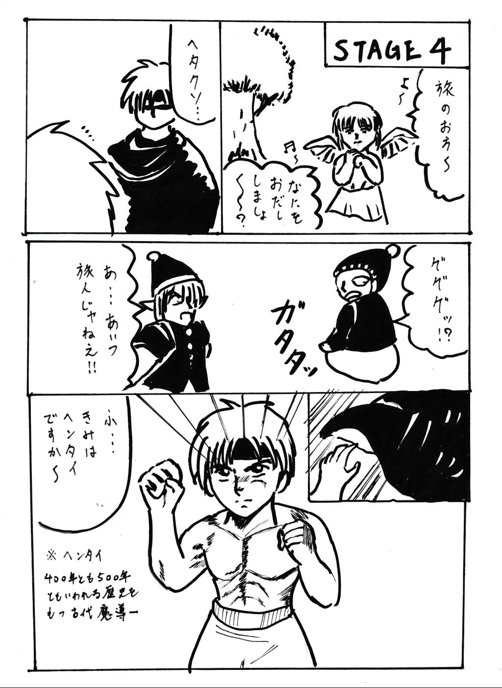 sample.jpg