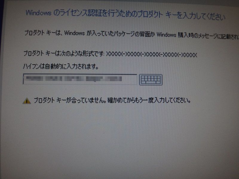 CI06.JPG