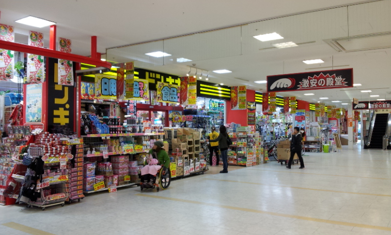 C:\fakepath\2012-11-16 16.03.47[1].jpg