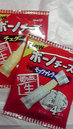 2012022514510000.jpg