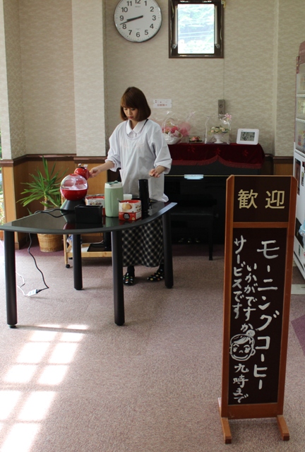 モーニングコーヒー.JPG