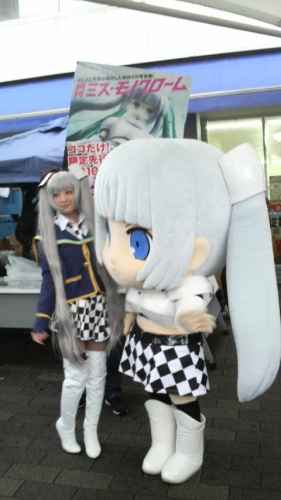 C87 ローソン ミス・モノクローム4