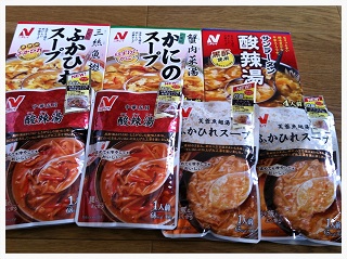 写真[2].jpg