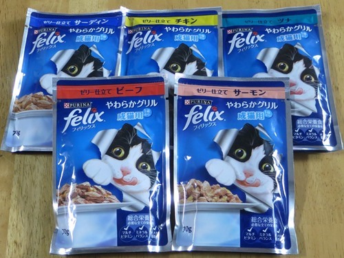 20151109_PURINA_felix5種類.JPG