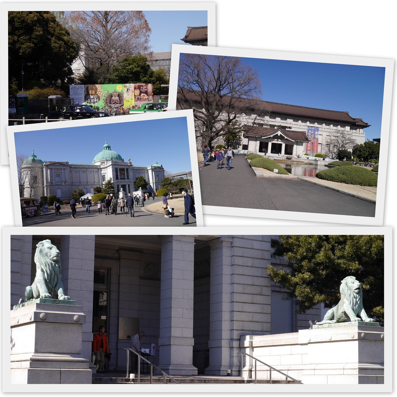 2018-03-01仁和寺と御室派のみほとけ -天平と真言密教の名宝-2.jpg