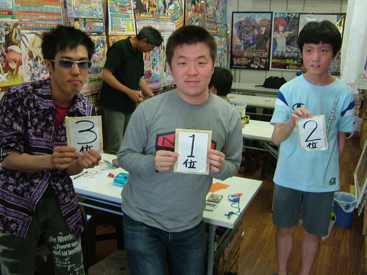 2014.06.01大会 002.jpg