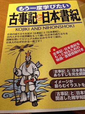 201401291.jpg