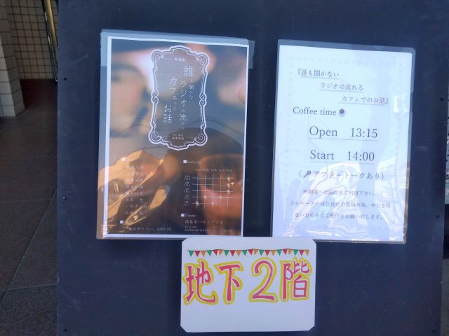 2020112009.jpg