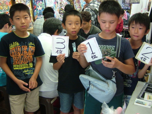 2014.08.24大会 004.jpg