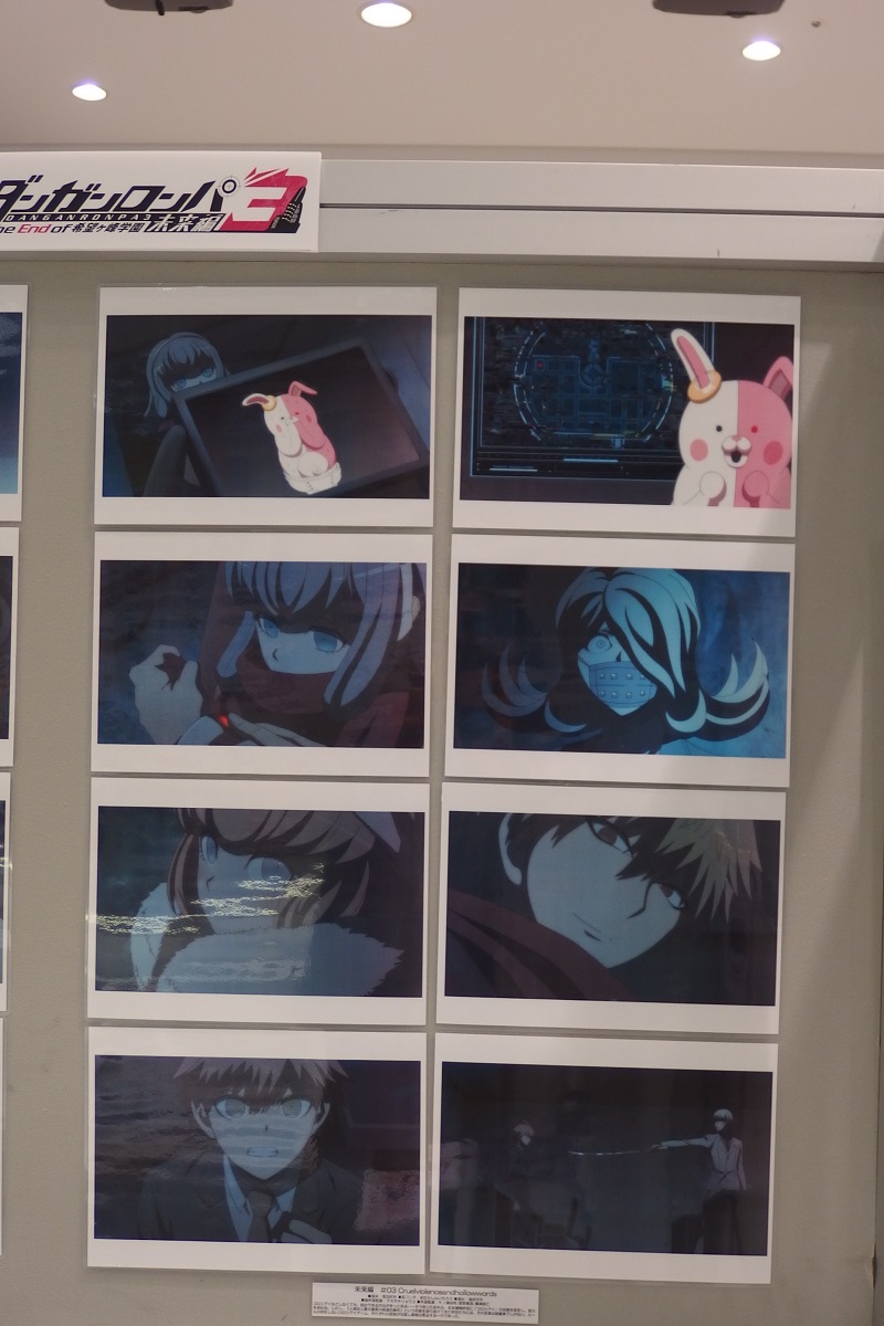 ダンガンロンパ3 (9).JPG