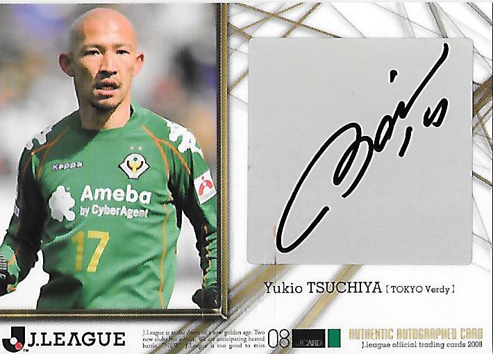 2008J.cards_SG59_Tsuchiya_Yukio_Auto.jpg