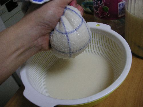 PICT0033.JPG