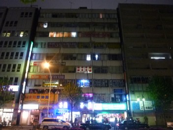 P1100525.JPG