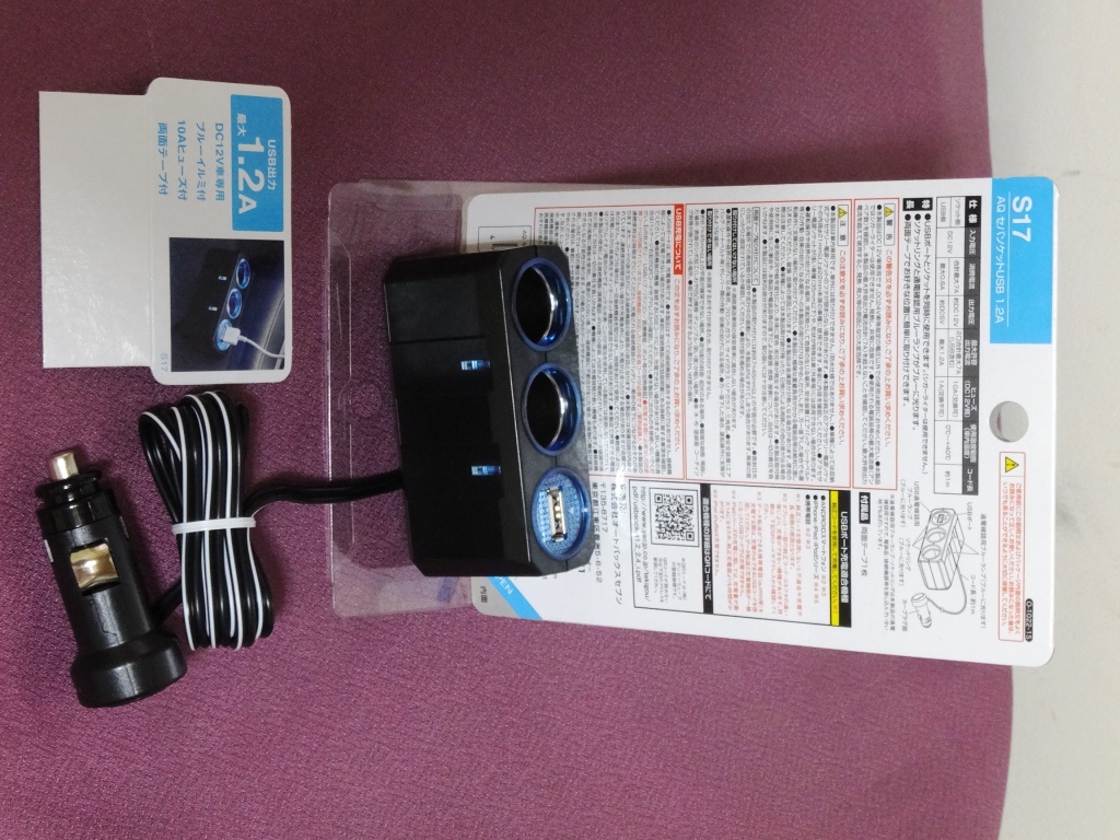 14)-DSCF8646.JPG