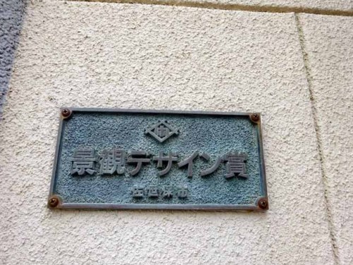 佐世保　教会 (1).JPG