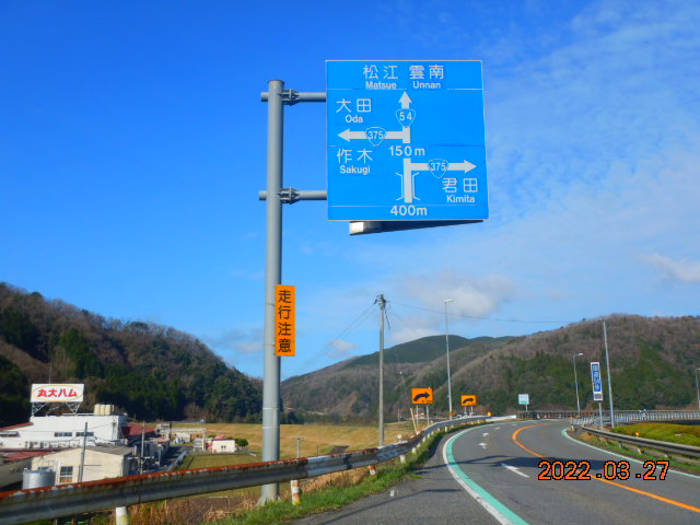 DSCN1987[1].JPG