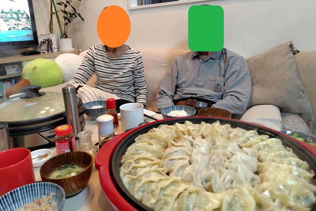250511181951154 - 2.JPG