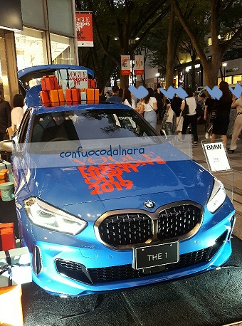 fno 2019 bmw.jpg