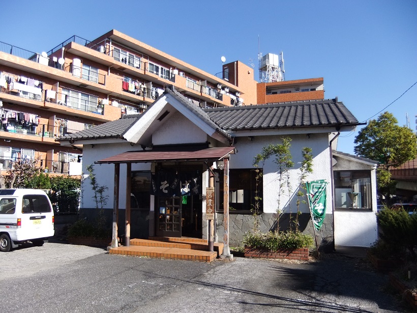 島根１丁目・かねきよ20131229.JPG