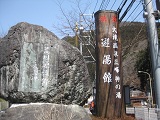 IMG_1299.JPG