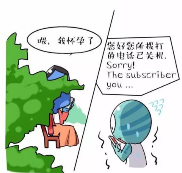 huaiyun.jpg