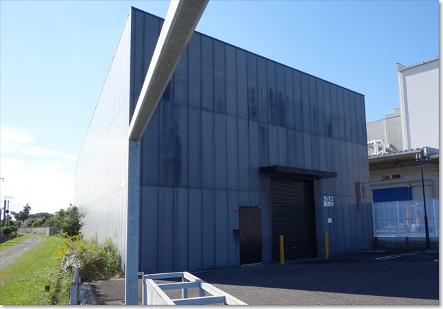 20タバコ販売中ってホント？