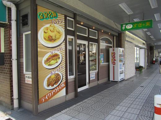 150904-009.jpg