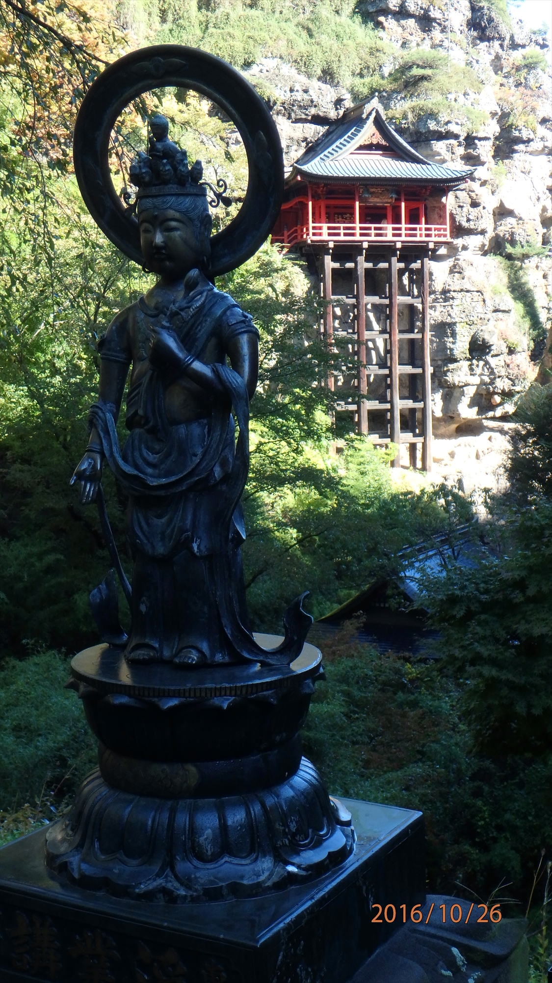 20161026 10494701.JPG