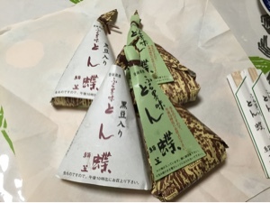 2015-02-05 19.48.34-1.jpg