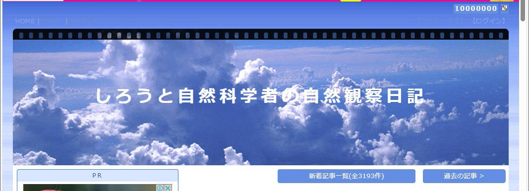 1000万件001.jpg
