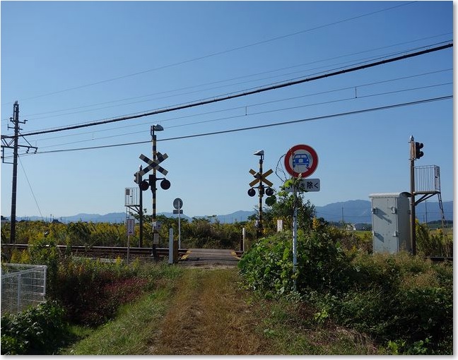 22踏切を・・・