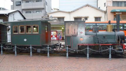 2017.3.8-dougoonsen-botyan-r-a.JPG