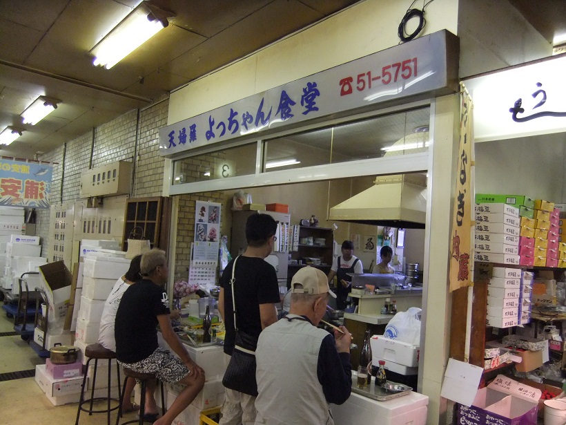 よっちゃん食堂＠浦安魚市場20120826.JPG