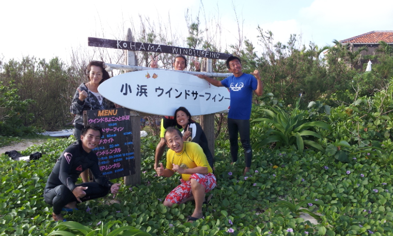 C:\fakepath\2012-11-25 16.08.36[1].jpg