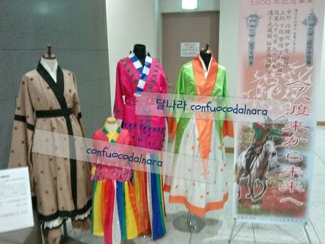 koryo dress.jpg