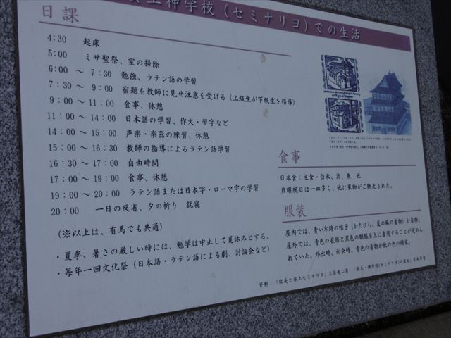 P1010182_R.JPG