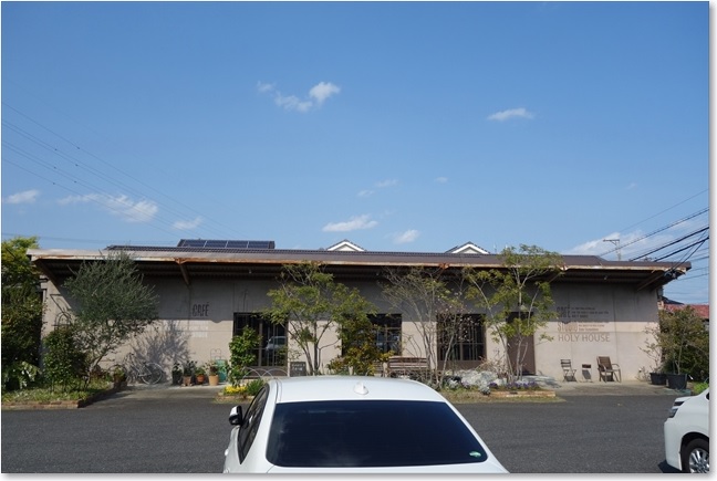 119ホーリーハウス