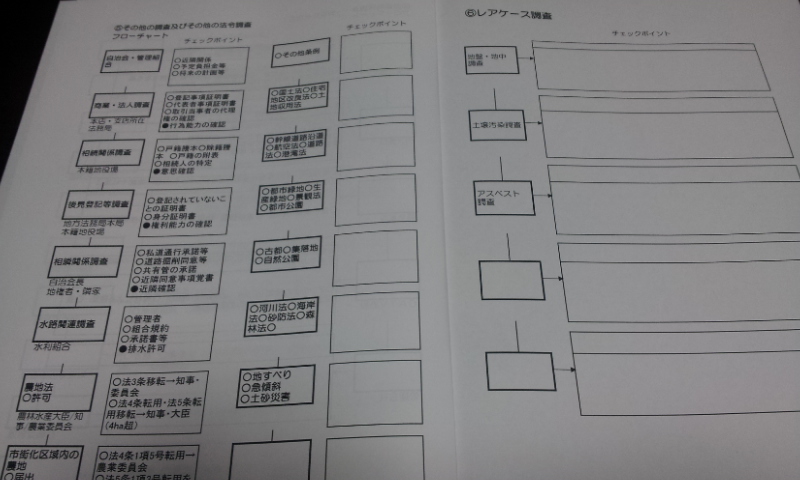 C:\fakepath\2012-10-24 06.07.22[1].jpg