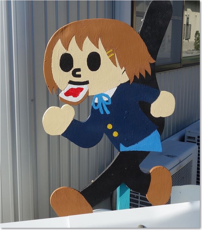 33ジャムつきパンＪＫ