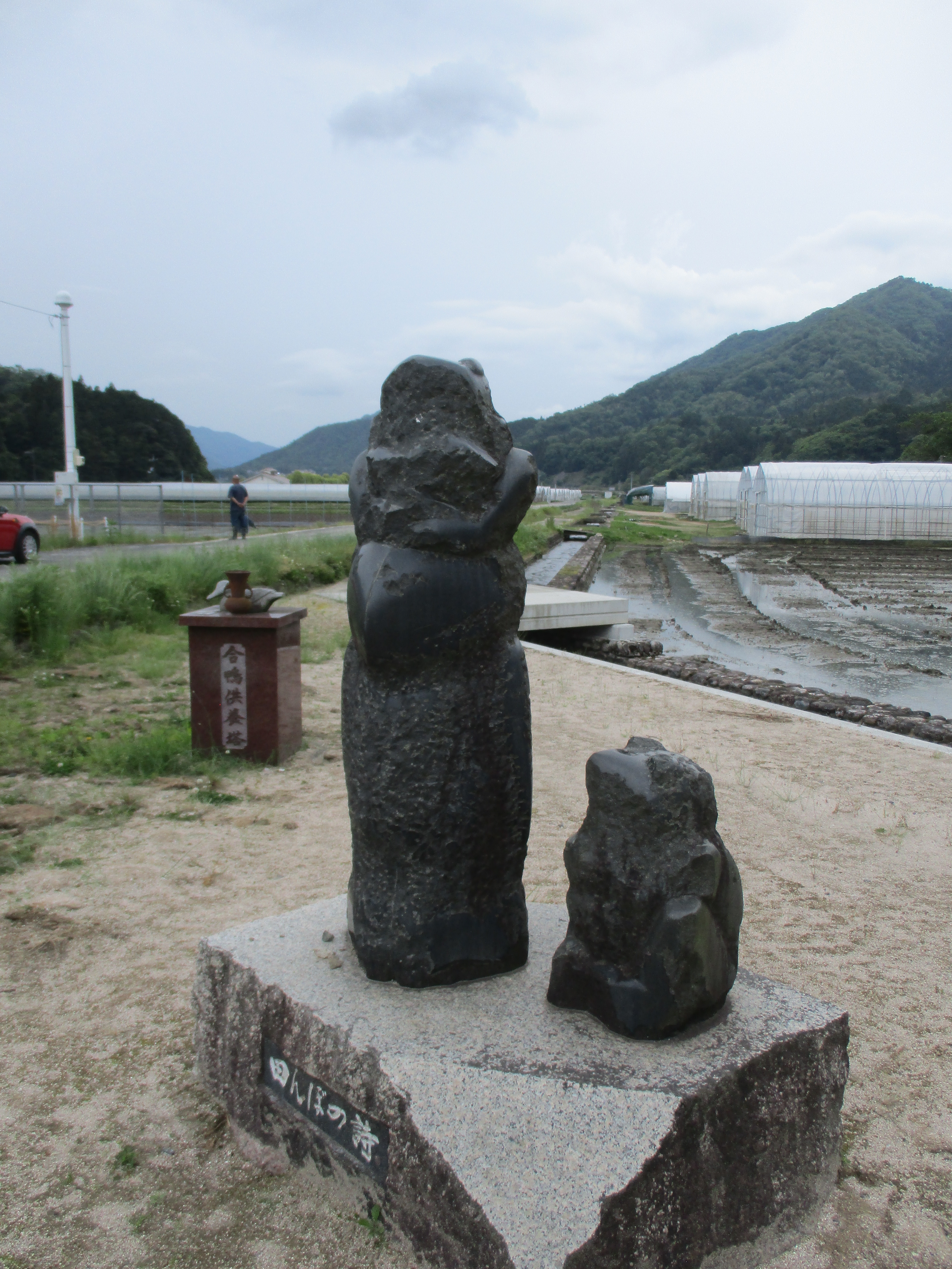 4022田んぼの詩_4022.jpg