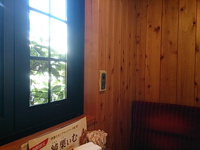 20131228  DSC_0001.jpg
