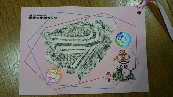 模様写し取り.JPG