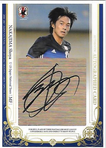 2016-2017JapanNationalTeamSE_SG53_Nakajima_Shoya_Auto.jpg
