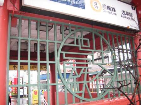 浅草卯月 070.JPG